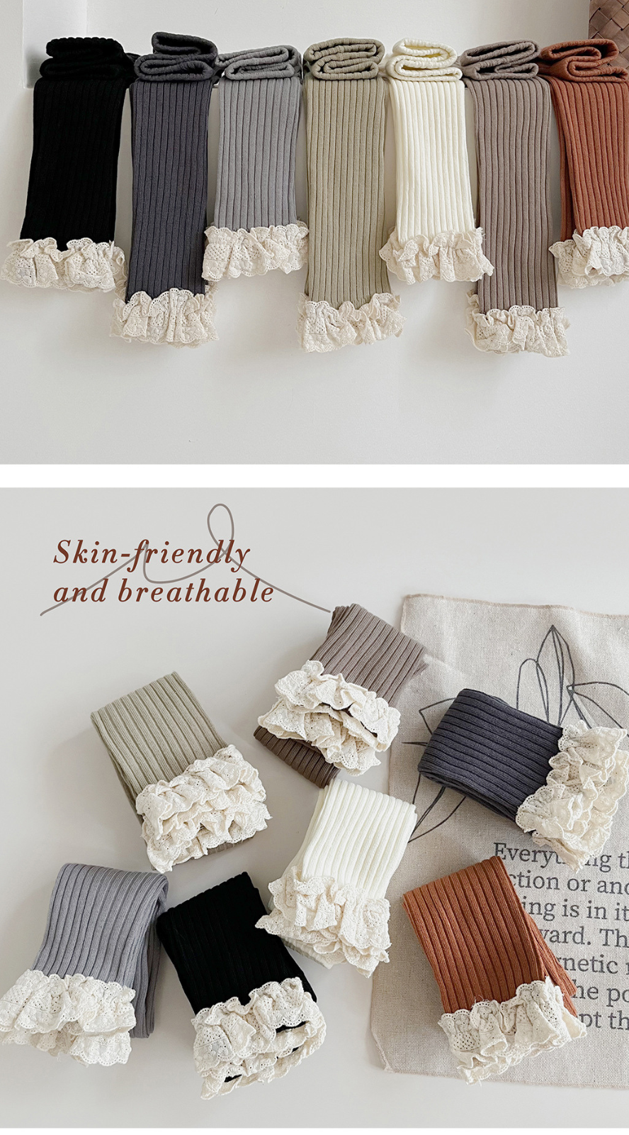 PREORDER: Rerun-Lace Bottom Tights 11.24.25 OSYM